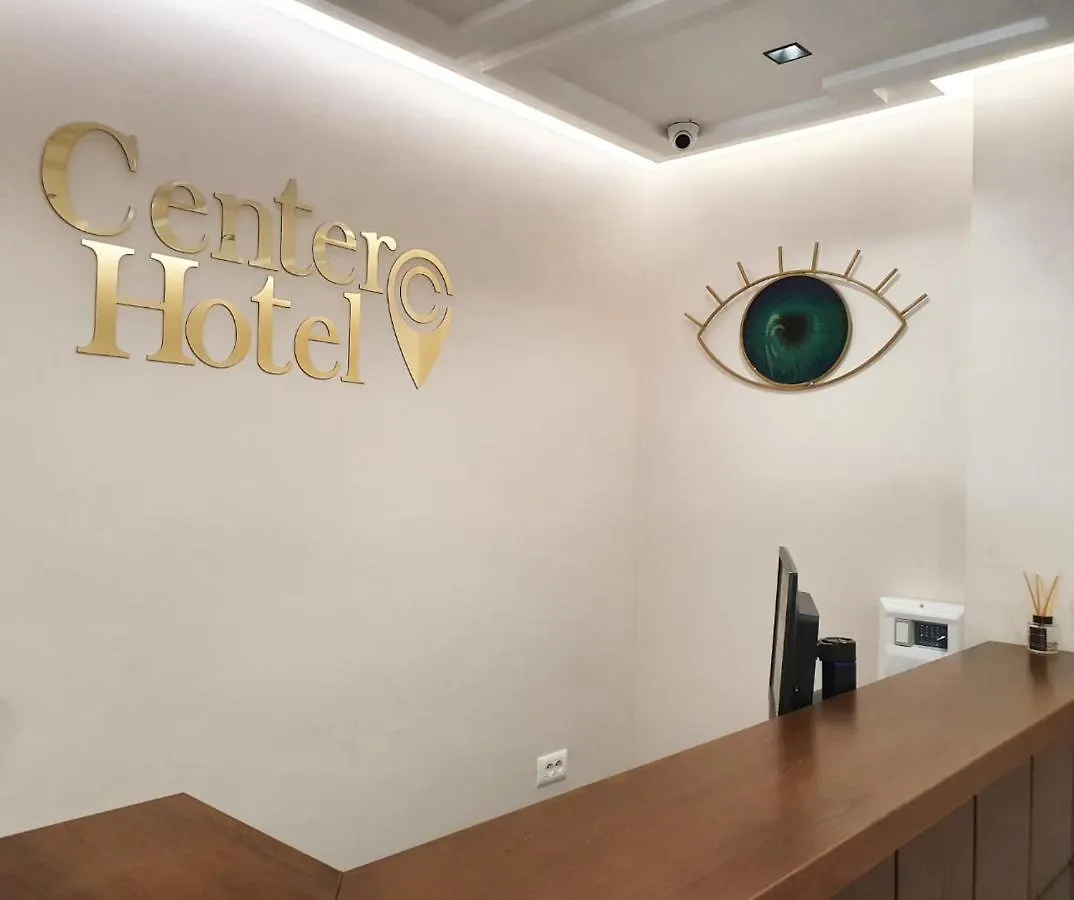 Hotel Center Ksamil